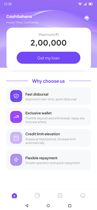 CashSahara App